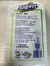 心相印厨房卷纸/厨房用纸150节 吸油锁水 厨房纸巾 食品接触级 懒人抹布 实拍图
