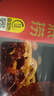 海底捞自热火锅 方便速食免煮速食露营出游零食 麻辣嫩牛火锅435g 实拍图