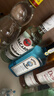 百加得（Bacardi）朗姆酒金酒威士忌龙舌兰伏特加 五大基酒调酒组合送礼 实拍图