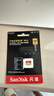 闪迪（SanDisk）内存卡存储tf卡运动相机卡高速gopro相机无人机内存卡MicroSD卡u3/v30 适用于适用pocket4 256G 【联系客服送读卡器入会领10元券】 实拍图