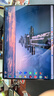 极川【2片装丨超清原色】华为MateBook X Pro 酷睿Ultra/Linux版屏幕膜2024款笔记本电脑屏幕保护贴膜 实拍图