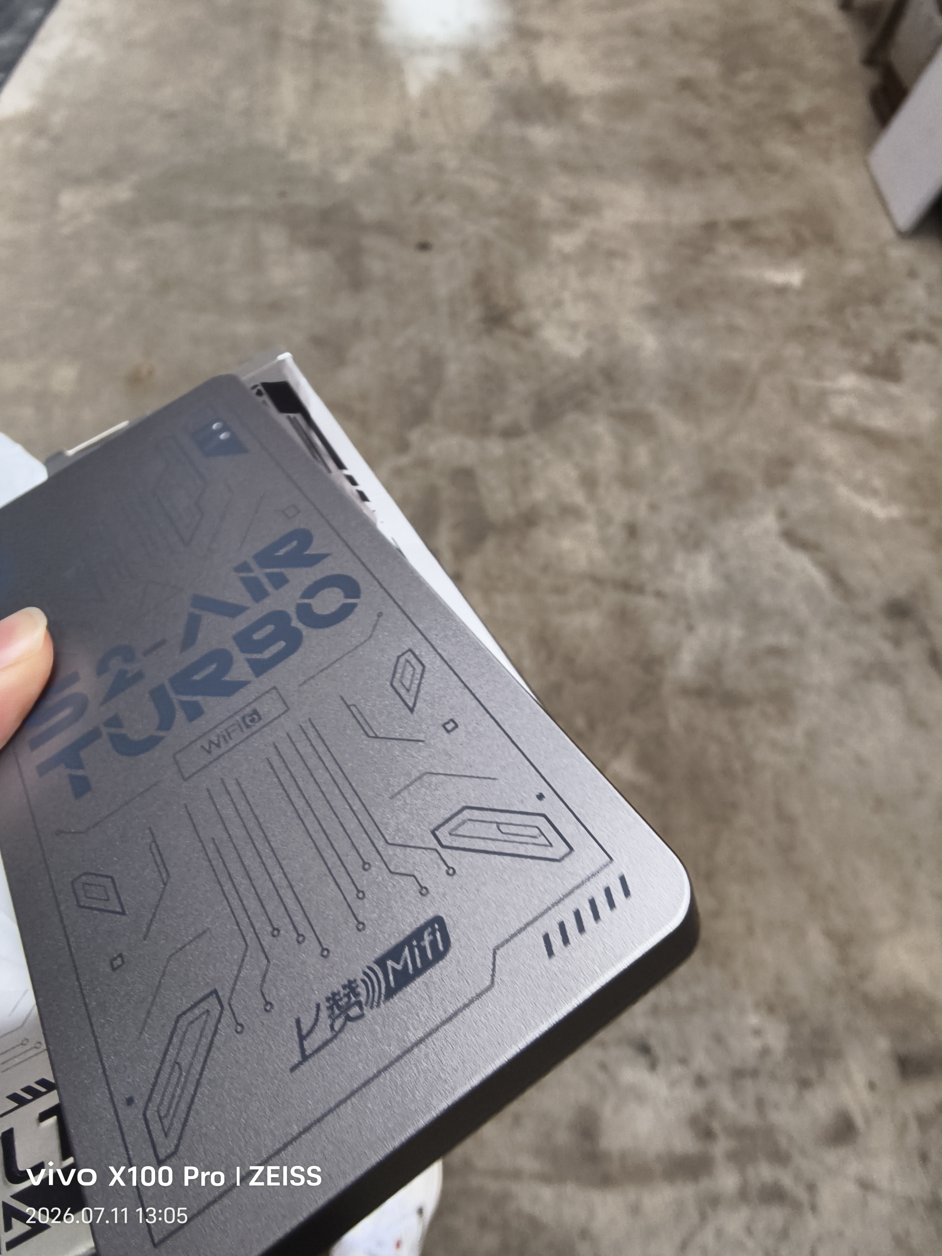 上赞 S2随身wifi 免插卡wifi 6流量4g路由器WiFi无线网卡移动上网卡流量卡三网通 实拍图