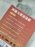 yOZE随身wifi6【送1500G】免插卡移动wifi联通移动随行无线不限速通用流量便携式路由卡托车载上网宝 实拍图