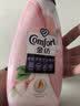 金纺高能护衣精华柔顺剂雪松白桃苍兰玫瑰700g*3+300g款式香型随机发 实拍图