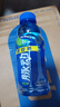 脉动青柠口味400ML*15瓶迷你小瓶低糖维C电解质水做运动饮料整箱装 实拍图