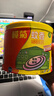 榄菊蚊香40圈*3筒 无烟无香型菊之语盘香家用基孔肯雅热黑蚊香盘 实拍图