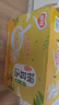 银鹭0糖枸杞银耳汤270g*12罐 整箱粥礼盒装  实拍图