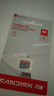 闪迪（SanDisk）64GB TF（MicroSD）内存卡 A1 U1 C10 至尊高速移动版存储卡 读速140MB/s 手机平板游戏机内存卡 实拍图