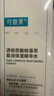 可复美吨吨水120ml/瓶妆前补水保湿爽肤精华水化妆品护肤品礼物男女 实拍图