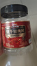 三只松鼠风干猪肉片250g香辣味休闲零食肉脯罐装小吃耐嚼充饥高蛋白世界杯 实拍图