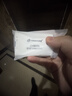天语Q7超级快充老年人手机5000毫安电池4G全网通三防超长待机大声音大屏老年人专用功能按键机 红杉红 实拍图