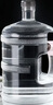 拜杰纯净水桶 食品级PC矿泉水桶透明手提式水桶茶水桶 大容量水桶黑盖7.5L 实拍图