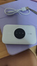 TCL随身wifi2026新款三网全国通用免插卡无线网wifi6车载4G路由器随身便携无限制移动联通电信5GXY15B 【升级充电款】3000毫安大电池 不限速不虚标月享1500G流量 实拍图