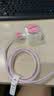 Apple/苹果 40W type-c快充充电器 苹果usb-c原装充电头 旗舰店新款苹果iPhone 17 Pro Max充电器 实拍图
