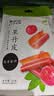 来伊份果丹皮125g 山楂卷蜜饯果干果片儿童怀旧零食酸甜办公室小吃 实拍图