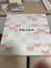 普拉达（PRADA）七夕情人节礼物 气垫 LN10 遮瑕防晒尼龙气垫礼盒生日礼物送女友 实拍图