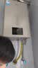 美的（Midea）KMA14升天燃气热水器 优于13升 一厨一卫首选 低水压启动 智能变频 上门安装 门店同款JSQ27-14KMA 实拍图