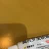 【原研】百多邦 莫匹罗星软膏2%*10g  脓疱病疖肿毛囊炎湿疹 中美史克 实拍图