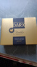 DARX75%黑巧克力 210g 俄罗斯进口巧克力 爱莲巧 休闲零食 下午茶甜点 实拍图