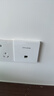 普联（TP-LINK）AX3000M全屋WiFi6套装千兆双频无线AP面板ac+ap套装POE路由器全屋面板 套餐四（5口千兆AC路由器*1+白色面板AP*4） 实拍图