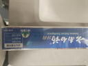云南白药牙膏经典系列家庭装清新口气健齿护龈改善牙龈问题留兰香型180g*3 实拍图