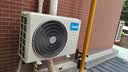 美的（Midea）空调挂机 酷省电二代pro 店长推荐大1.5匹Ultra新一级能效全直流变频节能防直吹以旧换新 国家补贴 酷省电 大1匹 二代制冷省电40% 26年新款 实拍图