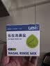 乐仪手动洗鼻器成人儿童鼻腔冲洗器生理盐水鼻炎洗鼻壶500ml+60包盐 实拍图