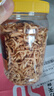 淘歌南极磷虾干1000mL 乌龟粮银龙鱼鹦鹉罗汉发财鱼食淡水虾干鱼饲料  实拍图
