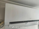 海尔空调 净省电plus大1.5匹挂机变频壁挂式 外机双排纯铜管神机 国家补贴 KFR-35GW/E1-1Plus 实拍图