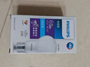 飞利浦（PHILIPS）led节能灯泡客厅家用超亮照明E27大螺口球泡12瓦3000K优视型 实拍图