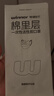 稳健（Winner）活性炭孕妇口罩 防甲醛油烟异味防尘一次性独立包装灰色 20片/盒 实拍图