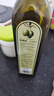 欧维丽（Ouweili）保真橄榄油 西班牙进口原油纯正橄榄油礼盒500ml*2瓶 实拍图