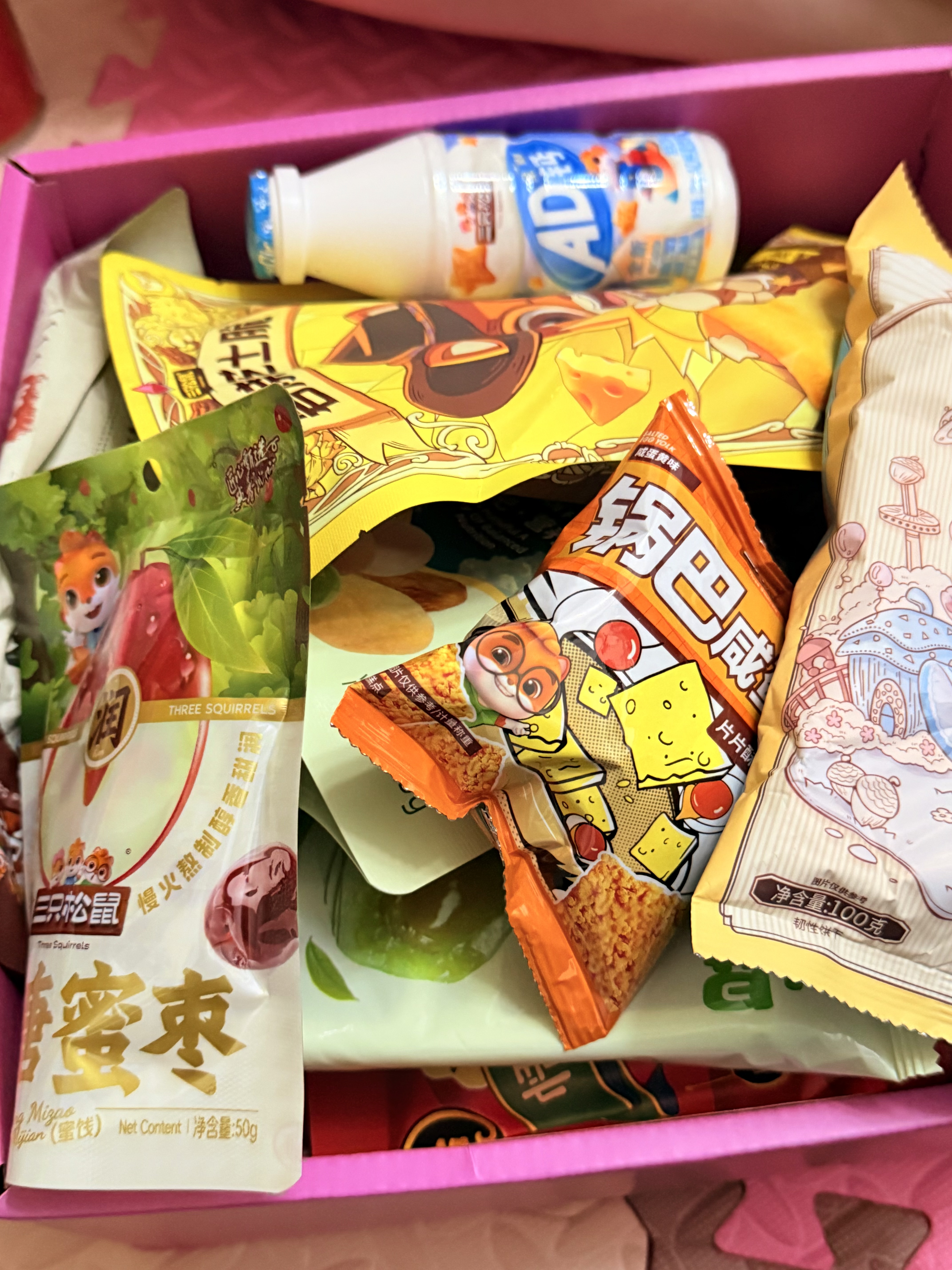 三只松鼠零食大礼包送女朋友礼物成人解馋小零食礼盒京东自营2616g 实拍图
