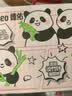德佑婴儿手口湿巾20抽*10包 加厚宝宝湿纸巾小包便携新老包装随机发 实拍图