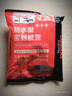 德力西（DELIXI）防水泥密封胶泥堵管道下水道白色堵漏泥防虫防风墙洞孔填充5包装 实拍图