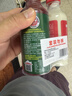 凤球唛 沙拉酱260g+番茄酱265g 水果蔬菜沙拉汁寿司手抓饼汉堡酱调味汁 实拍图