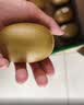 佳沛（zespri）新西兰 阳光金奇异果12粒特大果单果124-146g 猕猴桃水果礼盒 实拍图