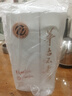 茅台 不老酒铂金 酱香型白酒 53度 500ml*6瓶 整箱装 实拍图