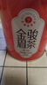艺福堂红茶桐木关金骏眉茶浓香蜜香型精选特级100g罐装茶叶新茶自饮送礼 实拍图