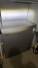 容声200L单温冰柜小型家用冷柜冷藏冷冻两用一级能效节能-35℃深冷减霜80%BD/BC-200ZMSA国家补贴 实拍图