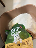 京东京造 豆腐混合猫砂2.6kg*4 除臭抑菌低尘不粘底强吸水易结团 实拍图