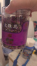 同仁堂品牌 北京同仁堂玫瑰花80g玫瑰花干玫瑰花茶搭菊花送女神礼物 实拍图
