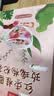 忆江南红枣桂圆枸杞玫瑰花茶320g20包补果茶气血茶包女性养生茶独立包装 实拍图