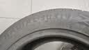 朝阳轮胎 汽车轮胎 235/55R18 100V SU319 适配吉利星越 实拍图