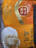 獐子岛 冷冻蒜蓉粉丝扇贝600g 18只 烧烤食材 海鲜生鲜水产预制菜 实拍图