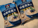 桂格（QUAKER）快煮快熟燕麦片1000克袋装 营养早餐 膳食纤维 零添加白砂糖 实拍图