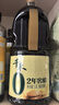 千禾 2年窖醋5度1.8L 【0添加】 酿造食醋 炒菜凉拌 点蘸调味 老陈醋 实拍图
