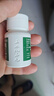 【5盒装】[三鹤] 五淋化石丸0.25g*45丸/盒 实拍图