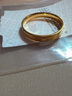 赛菲尔黄金戒指足金唯爱.ONE男女情侣固口金戒指对戒婚戒 女戒 14号约2.75克 实拍图