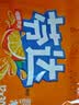 雀巢（Nestle） 茶萃柠檬冻红茶果汁 茶饮料500ml*15瓶 整箱装 实拍图